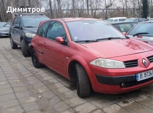 Renault Megane 2 1.9 dCi 120hp.На части в Автомобили и джипове в гр. Провадия