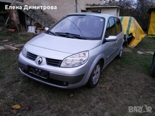 Renault Scenic 101к.с. в Автомобили и джипове в гр. Сливница