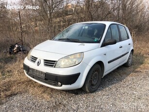 Renault Scenic 1,5 DCI на части в Автомобили и джипове в гр. Ямбол