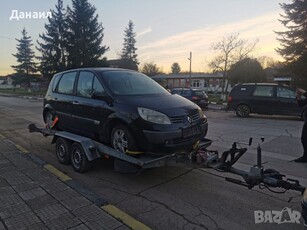 Renault Scenic 1.9 dCi 120hp 2004. На части в Автомобили и джипове в гр. Провадия