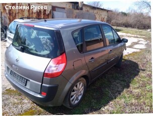 НА ЧАСТИ renault scenic 1.9 dci дизел