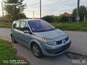 Renault Scenic 2 1.9 dCi 2005.На части в Автомобили и джипове в гр. Провадия