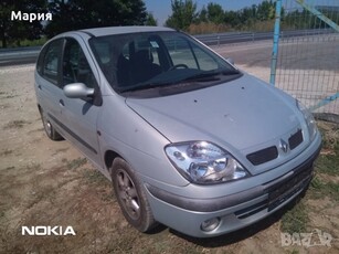 Renault Scenic на части в Автомобили и джипове в гр. Пазарджик