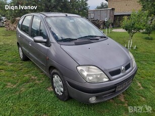 Renault Scenic НА ЧАСТИ в Автомобили и джипове в гр. Казанлък