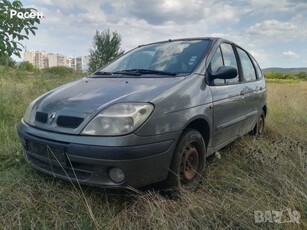 Рено Сценик/Renault Scenic-На части в Автомобили и джипове в гр. Севлиево