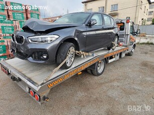 На части БМВ Ф20 120Д 190 коня М Спорт / BMW F20 120d 190 M Sport в Автомобили и джипове в гр. Долна баня