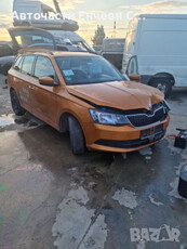 Шкода фабия 2015 Fabia 2015 на части в Автомобили и джипове в гр. Сливен