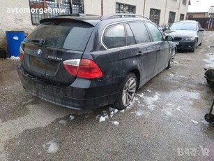 БМВ На части Е91 330д 231 коня / BMW E91 330d 231hp / Автоморга БМВ Долна баня / в Автомобили и джипове в гр. Долна баня