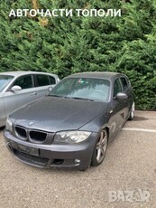 BMW 118-120D Двигател N47D20 Само на Части 2008г. в Автомобили и джипове в гр. Варна