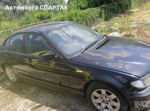 BMW 318 на части в Автомобили и джипове в гр. Русе