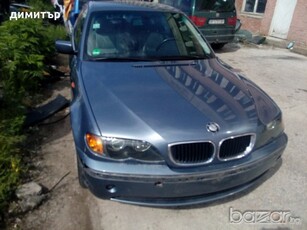 BMW Е46 318 1.8i XENON! в Автомобили и джипове в гр. Враца