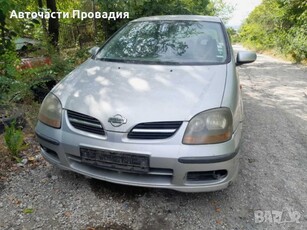 Nissan almera tino 2022 г. на части в Автомобили и джипове в гр. Провадия