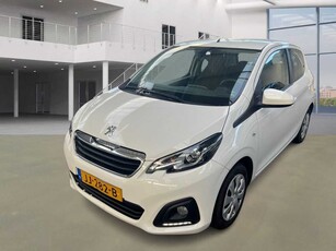 Продавам хечбек Peugeot 108 на търг