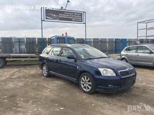 Toyota Avensis 2.0 D-4D 116кс на части в Автомобили и джипове в с. Маноле