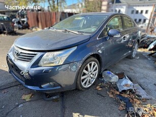 Toyota Avensis 2.2 D-CAT на части в Автомобили и джипове в гр. Ямбол