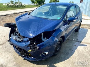 Форд Фиеста 1.25i, 82 кс., 5 ск., 2011г., 3 врати, двигател SNJB, евро 5А, 117 000 км., Ford Fiesta1 в Автомобили и джипове в с. Куманово