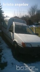 Ford Courier 1.3.На части. в Автомобили и джипове в гр. Пловдив