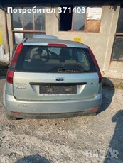 Ford Fiesta 1.4 tdci на части в Автомобили и джипове в гр. Бургас