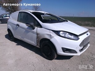 Продавам Форд Фиеста Ford Fiesta 1.6 TDCI, 2014г., на части в Автомобили и джипове в с. Куманово