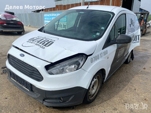 Ford Transit Courier 1.5 TDCI, 95 кс., 5 ск., двигател XVCC , 115 000 km., 2018 г., euro 6B, Форд в Автомобили и джипове в с. Куманово