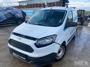 Ford Transit Courier 1.5 TDCI, 95 кс., 5 ск., двигател XVCC , 98 000 km., 2018 г., euro 6B, Форд Тра в Автомобили и джипове в с. Куманово