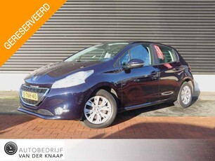 Peugeot 2081.2 VTi Envy | Clima | Cruise | Navi | PDC | Multi