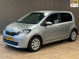 Skoda Citigo1.0 Greentech Ambition AIRCO CRUISE START/STOP BLU