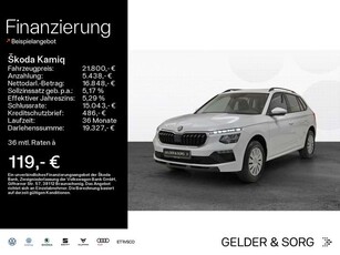 Skoda KamiqEssence 1.0 TSI | SHZ | KLIMA | SMARTLINK