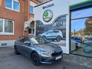 Skoda ScalaDRIVE 1.0 TSI DSG AHK, MATRIX-LED, KAMERA