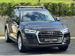 Audi Q550 TFSI e quattro S tronic design