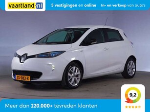 Renault ZOER110 Limited 41 kWh [ Navi Camera Climate ]